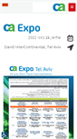 Mobile Screenshot of ca-expo.events.co.il